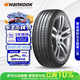 韓泰（Hankook）汽車(chē)輪胎 205/55R16 91V SK10 適配朗逸/速騰/高爾夫/朗動(dòng)/威朗