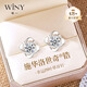 唯一（Winy）施華洛世奇鋯999純銀耳釘女耳環飾2026新款七夕情人節禮物送老婆