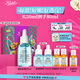 科顏氏（Kiehl's）溜溜瓶50ml三酸精華修護煥膚細嫩透亮收縮毛孔七夕情人節禮物