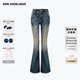 ANN ANDELMAN【Rora李茶仁同款】復古高腰做舊闊腳褲修身微喇牛仔長褲 藍色 25