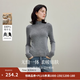 茵曼（INMAN）2026秋女裝新款高領羊毛衫百搭顯瘦打底針織衫 貴族灰 S