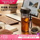 特百惠（Tupperware）茶韻500ml塑料杯男女士學生運動水杯子大容量泡茶杯 酷炫黑