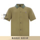 保羅史密斯（Paul Smith） PS男士斑馬常規版型短袖Polo襯衫[七夕禮物]