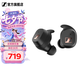 森海塞爾（Sennheiser）MOMENTUM 4真無線四代藍牙耳機 節(jié)日禮物 自適應動態(tài)主動降噪豆SPORT運動無線入耳式音樂耳機 CX SPORT【運動款】