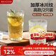 美廚（MAXCOOK）玻璃杯子 水杯冰川杯家用洋酒飲料果汁杯透明340ML*2只 MCB6172