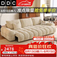 DDC現代簡約雪尼爾布藝沙發全拆洗客廳家具小戶型麥島功能電動沙發床 2.10M小雙人位【電動沙發床雙電機】 【旗艦版】松木框架|A類嬰幼級13防抗菌貓抓絨布