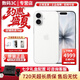 蘋果17【七夕情人節禮物】蘋果 iPhone17雙卡雙待通手機Apple蘋果手機 iPhone17 白色 6.3英寸 256GB【公開版標配+豪華大禮包】