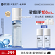 可復美膠原水120ml重組膠原蛋白爽膚水妝前保濕護膚品禮物七夕