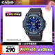 卡西歐（CASIO）手表男士學生運動電子兒童日韓表七夕禮物MW-620H-2AVDF