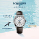 浪琴（LONGINES）瑞士手表 名匠系列月相腕表 男士皮帶機械表L29194783
