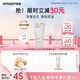 悅詩風吟（innisfree）火山泡沫洗面奶150g男士控油女士凈爽清潔水楊酸七夕送女友禮物