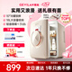 歌嵐（GEVILAN）【七夕禮物】美妝冰箱精華液面霜口紅面膜護(hù)膚化妝品冷藏保鮮專用小冰箱送女友老婆生日情人F2白