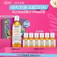 科顏氏（Kiehl's）金盞花植物精粹爽膚水250ml 祛痘控油七夕情人節(jié)禮物