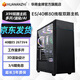 華南金牌X99雙路主機E5服務(wù)器工作室多開臺式電腦組裝機游戲模擬器虛擬機設(shè)計建模渲染深度學(xué)習(xí)E5 2696V3 配七：2673V4*2雙路丨64G D4丨512G 無顯卡雙路主機