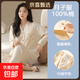 月子服純棉睡衣孕婦裝開衫貓咪春夏季產后哺乳期家居服可外穿套裝 Z87006 L