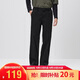 森馬（Semir）休閑褲男士合體直筒長褲2026春季顯高顯瘦通勤舒適褲109926127101