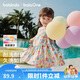 巴拉巴拉童裝兒童連衣裙女童裙子2026夏裝新款嬰兒衣服寶寶公主裙甜美洋氣