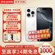 蘋果16Promax【同款低價】蘋果16promax iphone16promax apple手機 蘋果iphone16promax 蘋果手機美版資源機 16 Promax 白色鈦金屬 6.9英寸 2