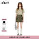 DZZIT地素【明星同款】半身裙夏季酷颯工裝風裙子女 深綠色 S