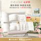 EVE LOM伊芙瓏潔顏霜50ml 卸妝膏清潔細致毛孔養膚敏感肌 七夕情人節禮物