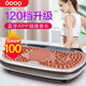 doop 甩脂機健身器材抖抖機家用懶人塑形足底按摩 W89 強效甩脂+指壓按摩+音樂放松/金