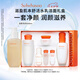 雪花秀滋盈水150ml+潤顏乳125ml+潔面200ml套組修護保濕七夕禮物