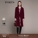 PORTS 寶姿女裝長袖中長風衣LM9T009NWT008 赤霞珠 M (6)