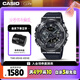 卡西歐（CASIO）手表男黑武士G-SHOCK小鋼炮BLACK先生運動電子日韓表GM-110BB-1A