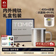 特美刻（TOMIC）純鈦保溫杯帶茶濾泡茶戶外咖啡杯男女辦公伴手禮男生日禮物