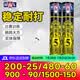 亞獅龍（RSL）RSL羽毛球比賽訓練鴨毛球 12只裝/桶 7號/RSL5號耐打穩定 RSL5號（高階訓練77速） 1筒