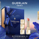 嬌蘭（Guerlain）親親蜜吻潤唇膏129蜜光薔薇色口紅化妝品禮盒七夕情人節生日禮物
