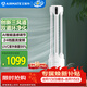艾美特（AIRMATE）三重凈化除菌無葉塔扇24檔直流變頻電風扇家用電扇AI智能感溫雙循環出風 AIR4 PRO