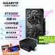 技嘉（GIGABYTE）RTX 5050 8G顯卡 魔鷹風(fēng)魔半高刀卡 新甜品臺式機(jī)電腦游戲 SD繪畫設(shè)計(jì)Ai智能學(xué)習(xí)獨(dú)顯 【套裝更優(yōu)惠】5050風(fēng)魔8G+550W電源