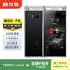 三星（SAMSUNG） W2018   二手商務手機 二手安卓手機 二手手機 典藏尊鉑 6G+256G