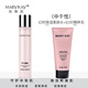 玫琳凱（MARY KAY）專柜正品幻時系列護膚品套裝抗皺提拉緊致皺紋細致生日禮物送女友 精粹乳[中干性]+幻時柔膚水