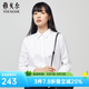 雅戈爾（YOUNGOR）長袖襯衫女素色DP免燙襯衫純棉面料舒適抗皺平整易打理 VLDP10171BFW白色 37