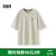 森馬（Semir）涼感T|哈利波特聯(lián)名短袖T恤男夏季美式情侶裝夜光印花針織衫 貝殼卡50244 M