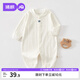 婧麒（JOYNCLEON）嬰兒衣服寶寶春夏連體衣純棉家居服四季款外出哈衣爬服 Jlt202885