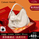 CALWAN KEODH輕奢包包女包托特包2026新款斜挎單肩包生日禮物高級感送女友老婆 米白-限定折疊紅色禮盒裝（附近倉/今，次日達）