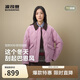 波司登反季冬90絨羽絨服女士復(fù)古加厚襯衫領(lǐng)寬松短款休閑時尚御寒外套