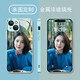 洛曼歐蘋果15手機(jī)殼來圖照片定制iPhone14promax13/12情侶8p玻璃殼/硅膠軟殼保護(hù)套 薄荷藍(lán)-金屬漆玻璃殼發(fā)圖定制 蘋果15promax