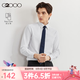 G2000【易打理】G2000男裝2026春夏商場同款棉質混紡親膚正裝長袖襯衫 平紋-白色-時尚剪裁 L 7G /175 （胸圍112/腰圍102）