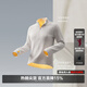 杰克·瓊斯（JACK&JONES）【AT系列】26年秋季長(zhǎng)袖T恤男華夫格半拉鏈立領(lǐng)運(yùn)動(dòng)戶外打底衫 A06本白色 M （175）