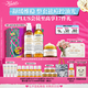 科顏氏（Kiehl's）金盞花水250ml+洗面奶230ml+面霜50ml祛痘控油七夕情人節禮物