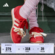 adidas「冰淇淋T頭鞋」VS JOG 2.0薄底運動鞋男女阿迪達斯輕運動 淺猩紅/暖香草色/樹脂黃   37