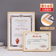港越鋁合金證書(shū)框a4A3b5相框定制榮譽(yù)授權書(shū)擺臺營(yíng)業(yè)執照框架掛墻 001立體金色（橫豎兩用） A4【內框21*29.7cm】擺掛