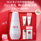 SK-II【七夕情人節禮物】小燈泡美白祛斑淡斑精華30ml化妝護膚套裝sk2