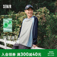 森馬（Semir）長袖T恤男春季撞色拼接速干上衣2026小寬松V領情侶裝109126101204