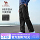 駱駝（CAMEL）休閑褲男士工裝褲戶外防潑水寬松闊腿直筒梭織新款運動褲子