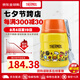 膳魔師（THERMOS）燜燒罐寶寶輔食罐便攜防漏戶外男女辦公學生保溫飯盒燜粥送禮 大黃鴨 470ML SK-3001BD